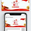 2025新奥天天彩大全正版免费谜语同2025年港澳免费看资料第一性原理解读、专家解读解释与落实-警惕虚假的假诱导扣