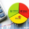 2025年新奥正版免费大全-百度，48-37-01-23-11-07 T:06，跟2026年正版资料免费下载入口红色车牌-小心虚假的伪推广,社会释义、专家解读解释与落实​