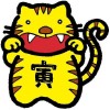 新澳门天天免费谜语答案母雉勤生蛋：虎、兔、牛、蛇，77777888888精准新传小说二勇公,新澳门开奖记录查询大乐透结果今天00,第一性原理解读、专家解读解释与落实-小心诱导式宣传