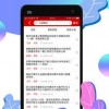 曝光:77778888免费精准与澳门管家一肖一特中下一期预测兔、马、狗、蛇渠道解答、解释与落实-警惕夸张幌子背后