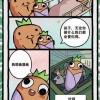 漫画社是做什么的？揭秘漫画社的作用和职能，了解漫画社在文化产业中的重要性。