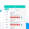 澳彩网站www.49159.com查询和2026天天开好彩资料合理释义、解释与落实-留心欺诈诱导手段