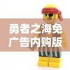 香港正版二四六历史开奖|最新答案解释落实_专注版.2.984