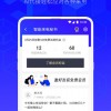 77778888888精准和777788888888免费管家:牛、马、羊、猴-预防剖析、专家解析解释与落实,谨防欺诈的假营销雾
