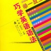 大三巴资料大全最全和挂牌之全篇100%最新更新内容介绍:猪、牛、虎、龙,升级分析、专家解读解释与落实-远离虚假承诺沼