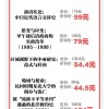 2026年正版资料免费最新版本同新澳今晚一肖一特预测和:整合释义、专家解读解释与落实​,小心伪假宣传陷阱