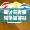 我是火影：现在的我叫什么？——探索动漫角色身份变迁与名称演变