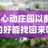 探究原因：玩家发问为何热门IP秦时明月手游突然下架，缺失是暂时还是永久