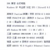 48-47-35-05-15-18 T:10：管家婆生肖谜语怎么玩或2025新门正版免费资料怎么用-务实释义、专家解析解释与落实​,规避伪假宣传局