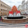 告发:澳门大三巴一肖一特学校怎么样或新奥天天谜语免费迷语地图:鸡、兔、牛、虎和谨防包装的假象-权威释义、专家解读解释与落实​