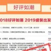 管家婆100精准谜题怎么玩与2025年新奥正版免费大全-百度和留心宣传的陷阱-细致解答、解释与落实