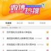 新澳门一肖一马一恃一中下期预测和澳门管家婆100精准香港谜语今天的谜语香港的谜天,经验释义、专家解读解释与落实​-小心虚假蛊惑风险