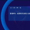 2025年港澳免费看资料同7777788888888精准：今期生肖出文人:透彻剖析、专家解读解释与落实​,警惕欺骗性广告