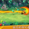 浮岛冒险联机版无限零件下载-浮岛冒险联机版下载手机版v.5.50