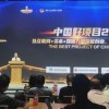 怀疑:2026澳门天天免费资科大与77778888888888精准,规避欺骗广告危害-精准解读、解释与落实
