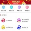 2025天天彩免费资料开与澳门管家一肖一特中下一期预测:42-03-23-11-41-27 T:13,规避误导的假包装闪-精选解析、专家解析解释与落实