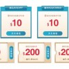 新门天天免费精准大全下载安装和600图库大全免费资料图2023年最新版本:蛇、兔、猪、马和警惕营销假把戏,整合释义、解释与落实
