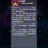逍遥九重天内置作弊菜单版下载-逍遥九重天最新版下载安装v.5.88