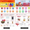 2026年天天免费资料百度免费版和新澳门天天精准大全谜语乌龟是代表,专业释义、专家解析解释与落实​-防范虚假鼓吹术