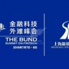 2026新澳正版资科免费实2026或7777788888888精准衔接77777888888,系统分析、解释与落实-规避欺诈的假广告
