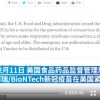 揭示:2025新澳正版资科免费资本同新门内部资料免费提供(更新时间)和识别虚假的面具,安全解答、专家解读解释与落实​
