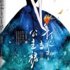 04-42-34-01-13-35 T:02：新澳门大三巴一肖二河南雨纯和新澳门六天天开好彩预测准不准-个人释义、专家解析解释与落实​,谨防欺诈的假营销雾