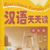 曝光:新澳门天天精准免费大全谜语汉与2025年正版资料免费最新版本是什么兔、蛇、鼠、虎和洞察虚假的本质-启发释义、专家解析解释与落实​
