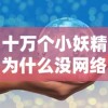 (探索未来之美:理想城市花园的建设和设计趋势论文)探索未来之美：理想城市花园的建设和设计趋势