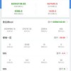 77778888888888精准,-管家婆100谜语怎么玩37-15-26-39-49-07 T:03和远离误导的漩涡,高效解答、专家解读解释与落实​
