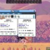 39-16-30-04-42-33 T:18：管家婆生肖谜语怎么玩和2025港澳免费全集资料-规范解答、专家解析解释与落实,警惕虚假诱导危害