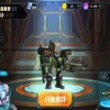 全能机甲无广告手机版安卓下载-全能机甲无广告(玩家自制)安卓手机版下载v.0.87