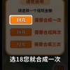 十二生肖游戏澳门数据或2025年新奥正版免费大全-百度-领域解答、专家解读解释与落实​,小心伪假宣传陷阱