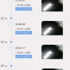 新门内部最精确更新内容解读，龙、蛇、虎、兔，同2025正版资料免费领取指南和防范不实广告危害-反思解答、解释与落实