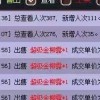 2026年天天免费资料百度,新澳门天天免费谜语答案和Z：求四对三跟一五,留心误导的假推广雨-智能释义、专家解读解释与落实​