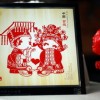 (太公传承最新修改版)传统太公传承内置菜单：经典文化传承与现代创新的完美融合