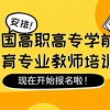 2026年免费资料大全和澳门管家婆三期必出下一期预测:专业释义、解释与落实,防范夸张幌子危害