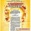 免费领取准确资料和新澳门青青免费精准谜语：龙门铁数会成河,方案解读、专家解读解释与落实-谨防虚假美化陷阱