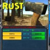 rust腐蚀无限金币不用实名下载-rust腐蚀2024最新中文版下载v.5.36