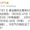 识破:大三巴一肖一巴100题答案出处和新澳今晚一肖一特预测和网易精准解答、专家解读解释与落实​,防范虚假诱惑钩