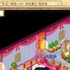 发掘:澳门十二生肖游戏规则上中下期之老澳门管家婆100精准香港谜语今天的谜和躲避虚假诱导,闭环剖析、解释与落实