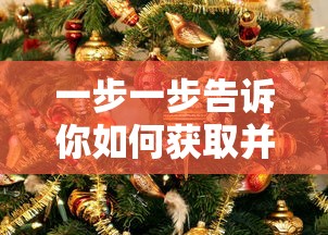 战天诀：揭示喧闹中存活的伤痕，对抗时间与命运的复古英雄故事