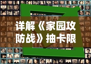 (皇家贵族系列)重温经典：像素风格绅士游戏《皇家贵族》拉开序幕