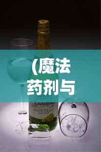 (哪个游戏有夜店)寻找趣味之源：在哪些平台上可以畅玩备受热爱的小小夜店游戏?