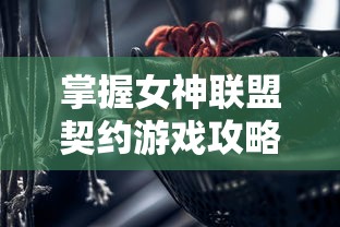 (古代武术的发展历程)壹原始侠义天下：探讨古代武术文化在现代社会中的传承和发展