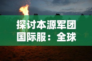 (暗魔领主打法教学)无需花费一分钱，如何通过技巧和策略轻松解锁暗魔领主？