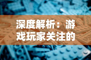 深度解析与实战运用：借助帕斯卡契约攻略，赢在决策中的科学与艺术