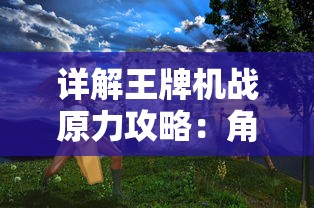 网络监管升级：非匿名指令或将面临严审，大范围用户需重新认证——我们的网络环境该何去何从？