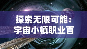 郑重推出：战国布武国际服，邀你一起体验历史战役，展现智勇双全之谋略帷幕