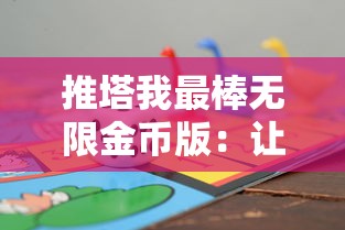 研发背后的故事：《樱花大战》新的约定中如何完美融合经典元素与创新视觉？