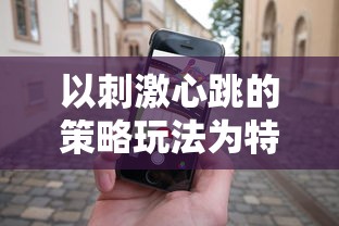 深度解读万世归一全集完整版：科幻与哲理的完美融合，引人深思的宇宙观与生命观